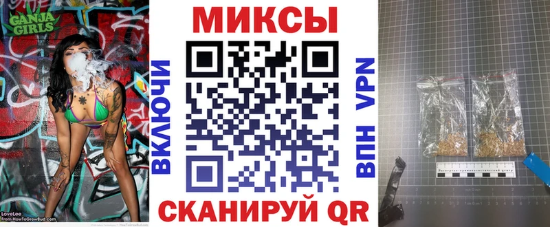 БУТИРАТ BDO  даркнет сайт  Шатура 