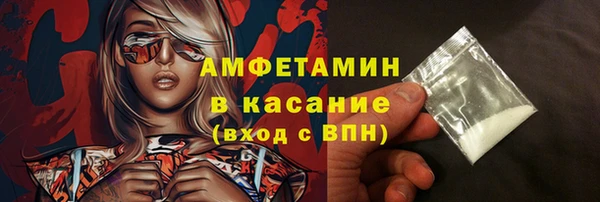 кокаин перу Алзамай