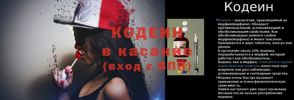 mix Переславль-Залесский