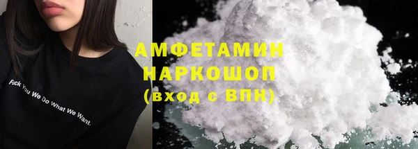 mix Переславль-Залесский