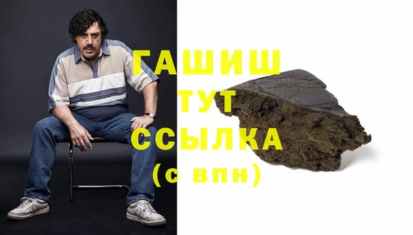 кокаин перу Алзамай
