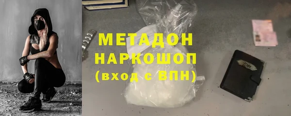 кокаин перу Алзамай
