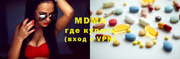 кокаин перу Алзамай
