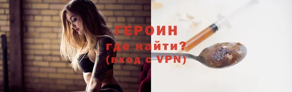 а пвп мука Валуйки