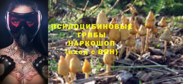 кокаин перу Алзамай