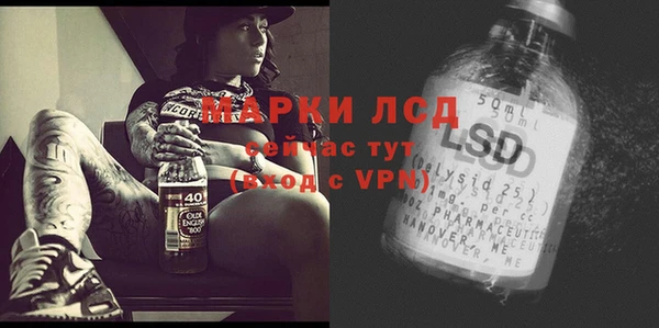 кокаин перу Алзамай