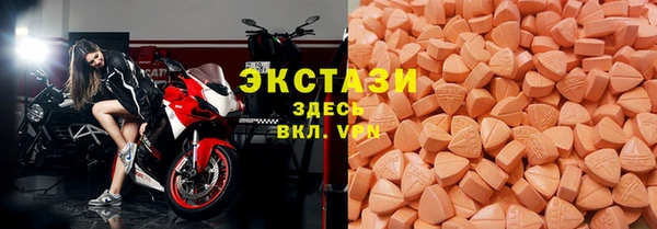 кокаин перу Алзамай