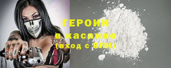 индика Пересвет