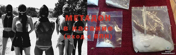 кокаин перу Алзамай